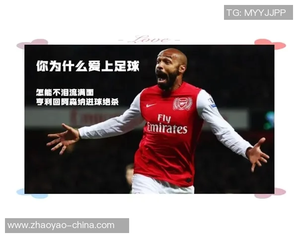 岁月如歌足球明星的辉煌与衰老交织的感慨之旅