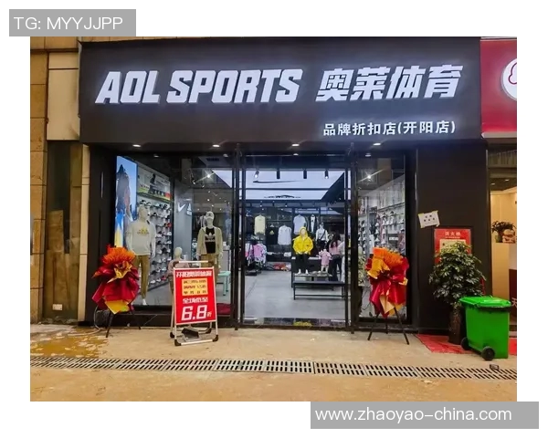 探索体育品牌折扣店的购物乐趣与实惠选择让运动更轻松